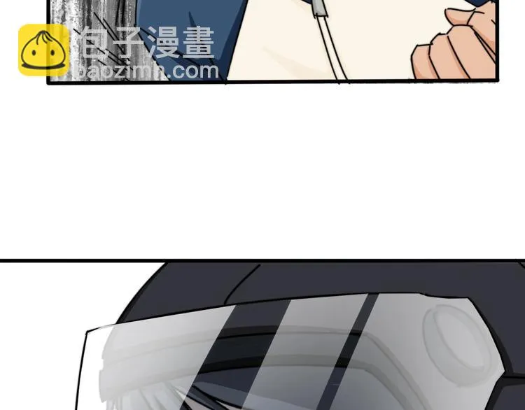 第11话 小机灵鬼 第80页