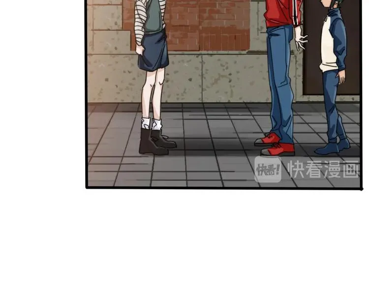 第11话 小机灵鬼 第84页