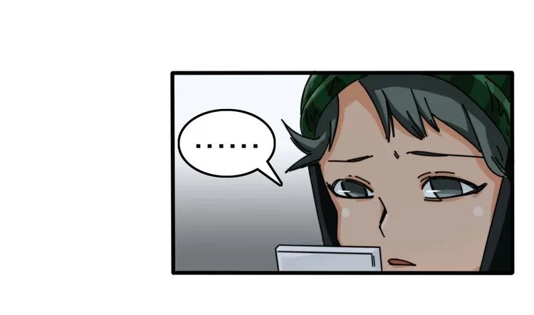 第11话 小机灵鬼 第106页