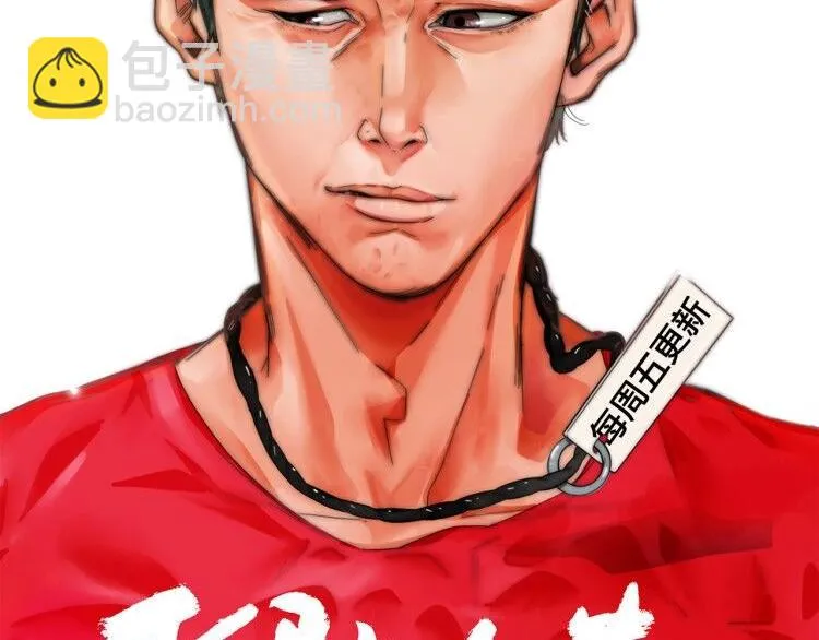 第11话 小机灵鬼 第115页