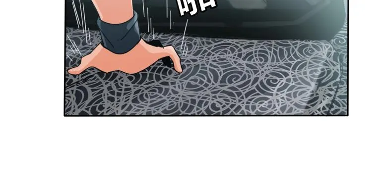 第13话 赛车与赛车手！ 第7页