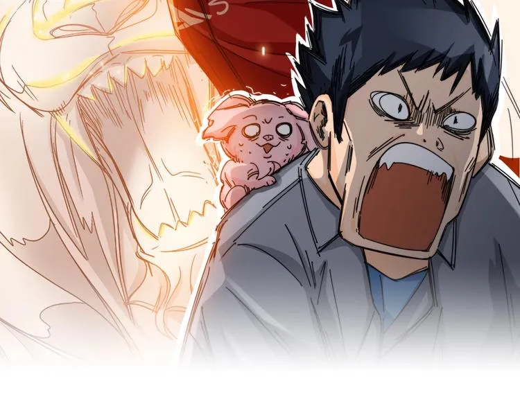 第13话 赛车与赛车手！ 第49页