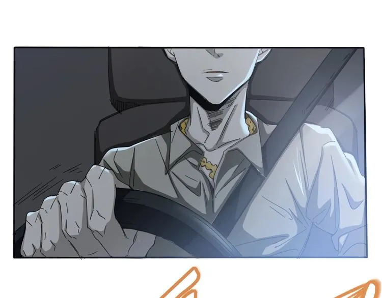 第13话 赛车与赛车手！ 第70页