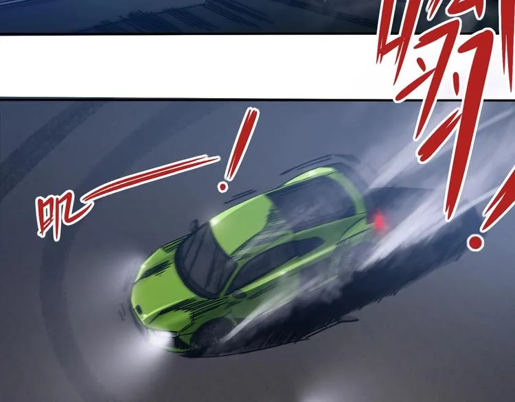 第13话 赛车与赛车手！ 第82页