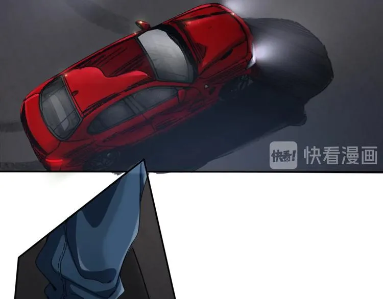 第13话 赛车与赛车手！ 第83页