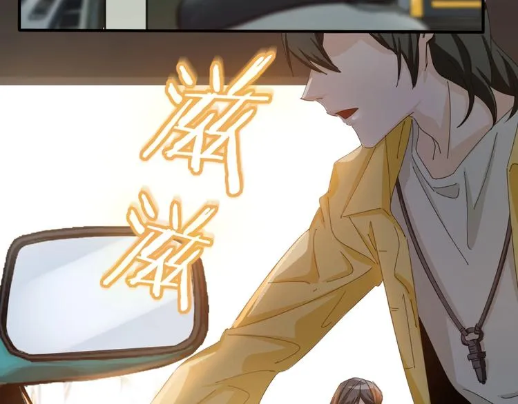 第14话 脱胎换骨！ 第6页