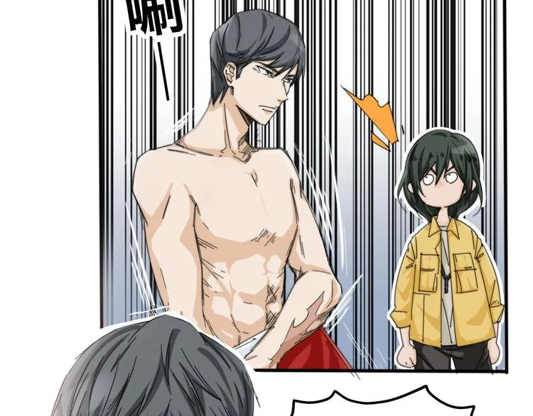第14话 脱胎换骨！ 第25页