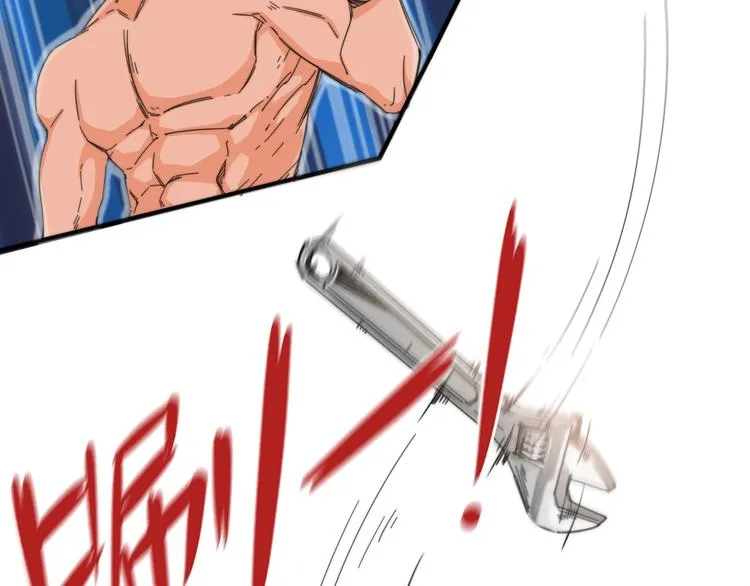 第14话 脱胎换骨！ 第29页