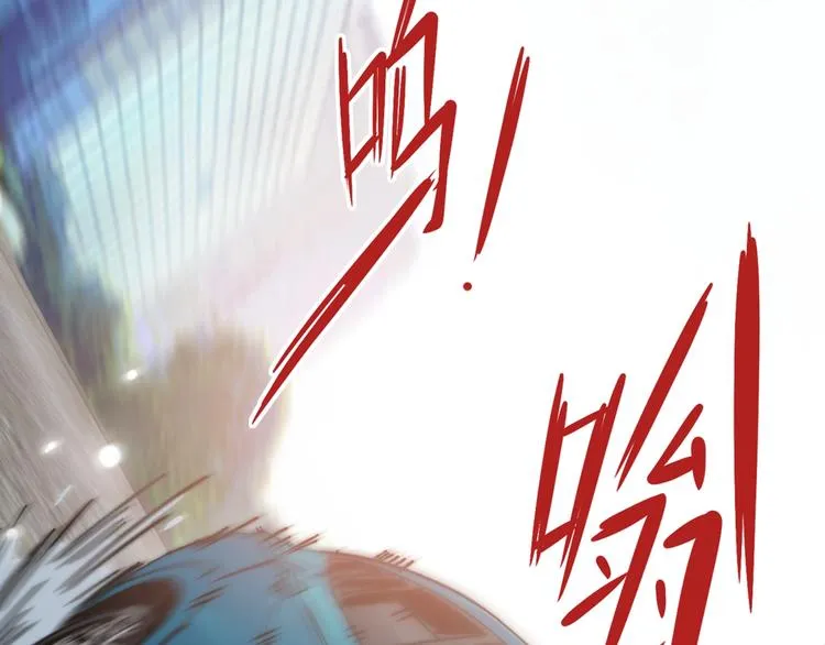 第14话 脱胎换骨！ 第72页