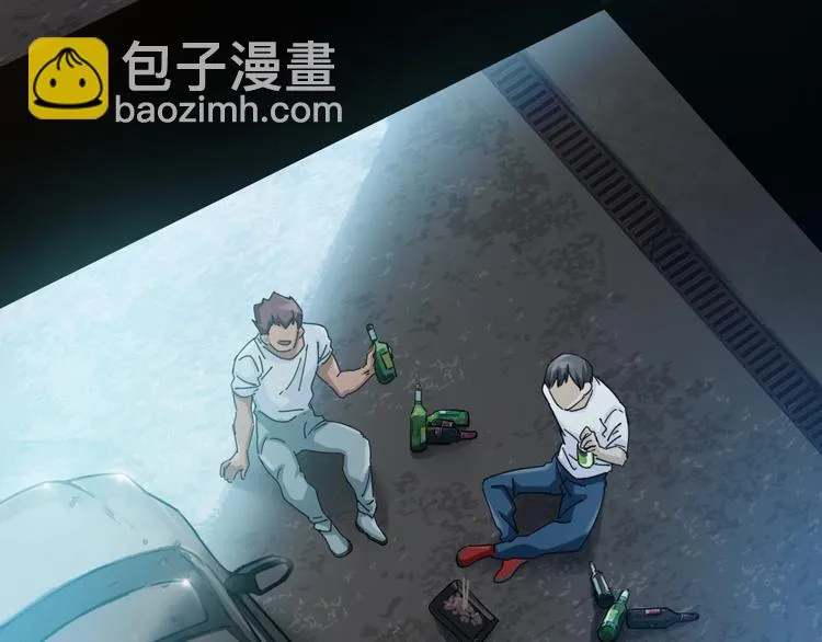 第14话 脱胎换骨！ 第95页