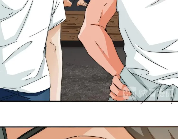 第14话 脱胎换骨！ 第107页
