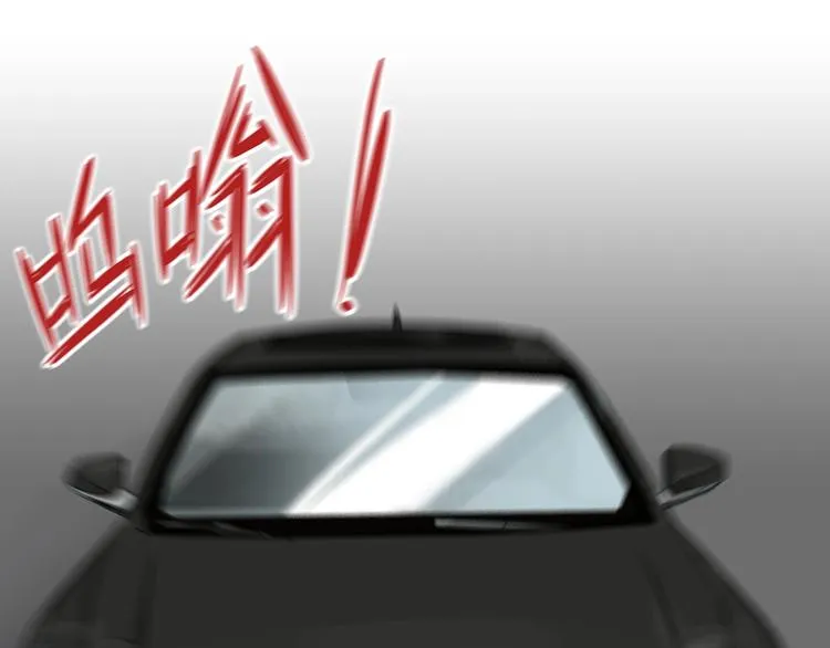 第15话 风神为名！ 第69页