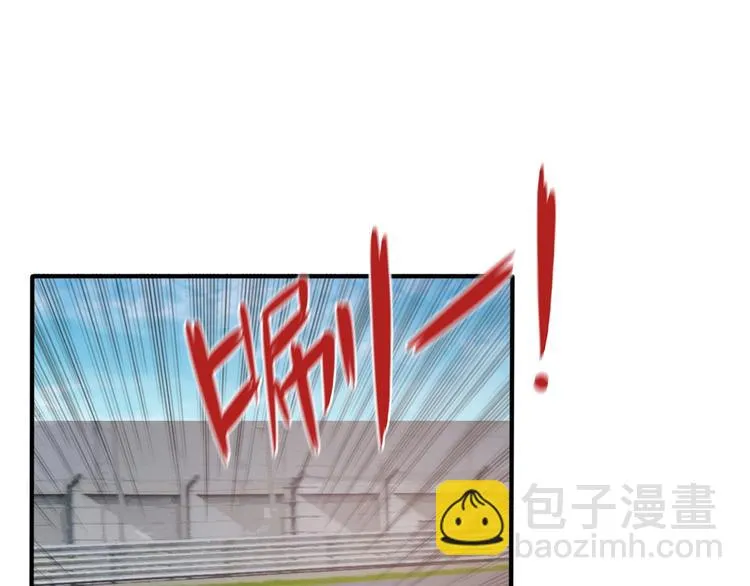 第15话 风神为名！ 第93页