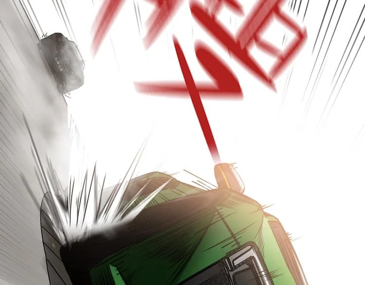 第16话 大战！ 第19页
