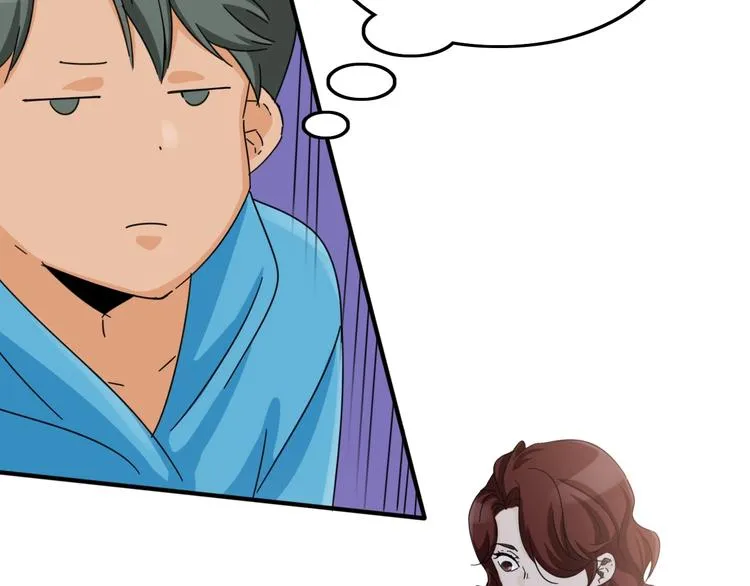 第16话 大战！ 第30页