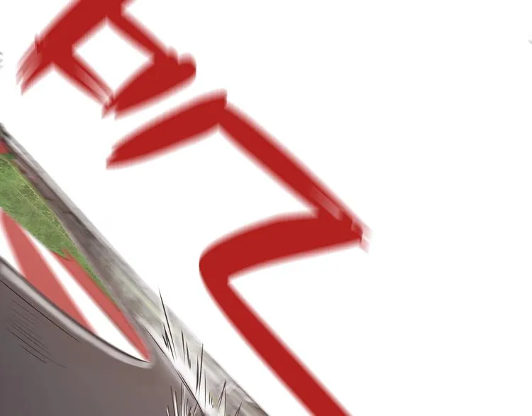 第16话 大战！ 第52页