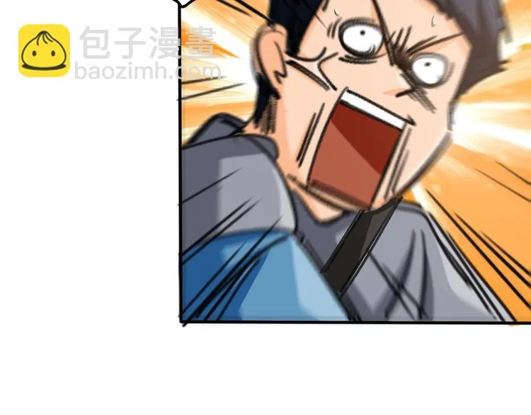 第16话 大战！ 第89页
