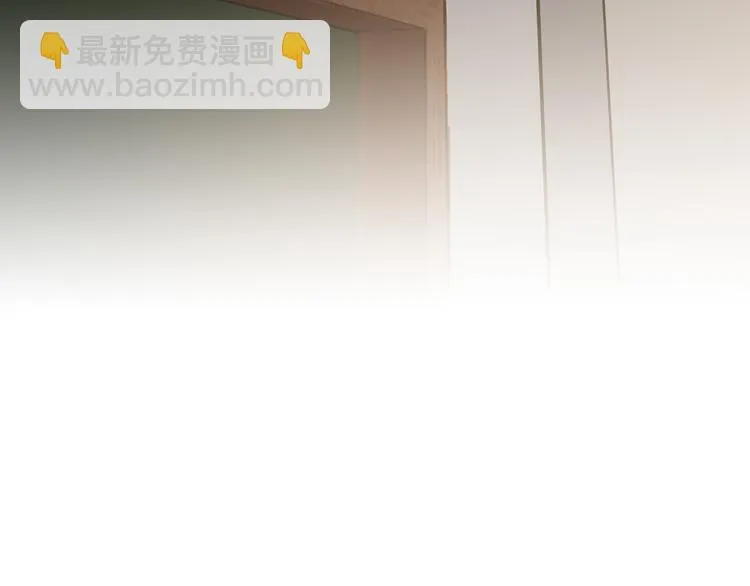 第30话 混乱的洪流 第61页