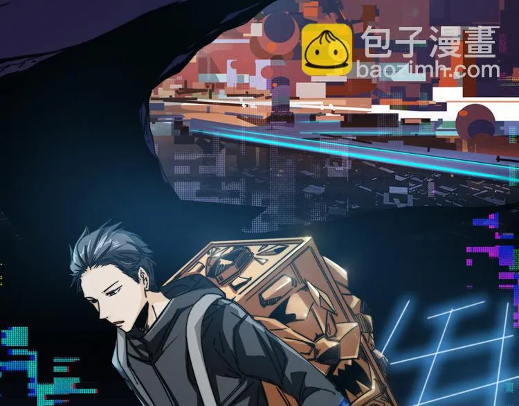 第32话 洪熠VS筱叶 第80页