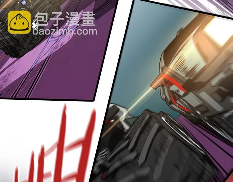 第33话 虚拟世界大作战 第93页