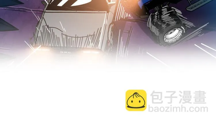 第34话 彩蛋 第86页