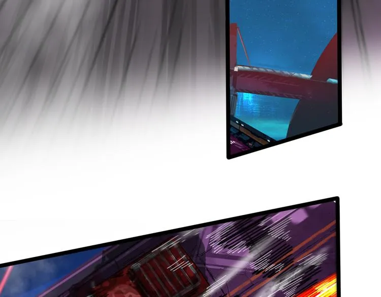 第36话 雄狮觉醒！ 第102页