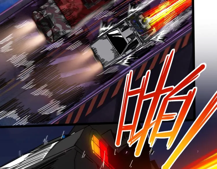 第36话 雄狮觉醒！ 第103页