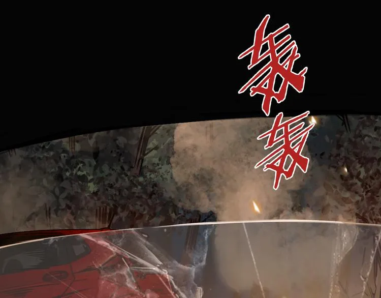 第41话 五年前的那一天 第100页