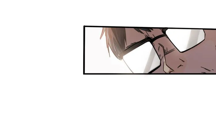 第42话 挑衅 第51页