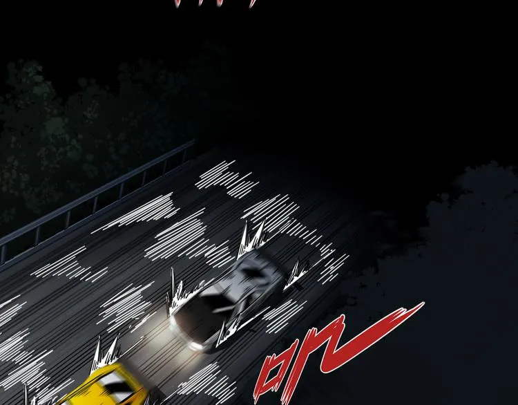 第44话 狩猎 第50页