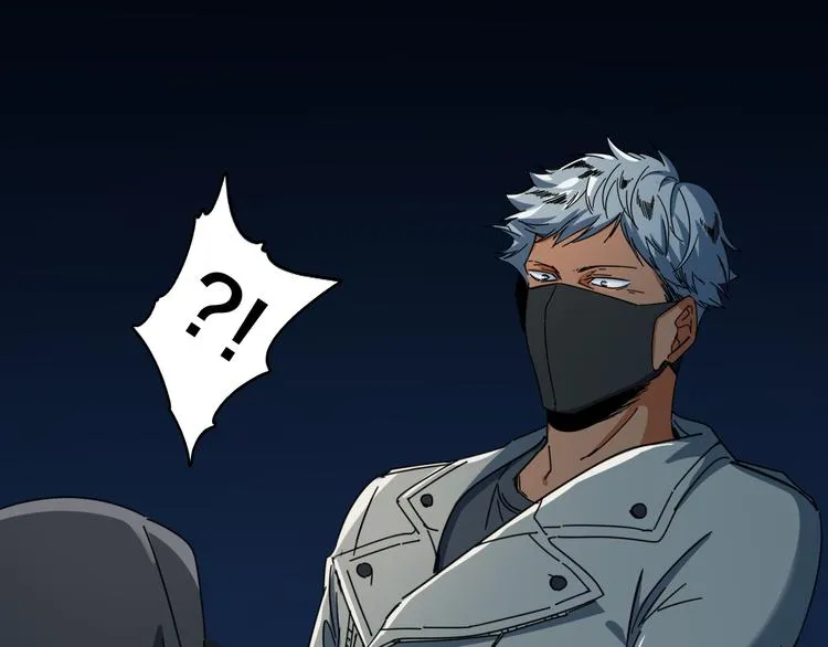 第47话 筱叶的回忆 第77页