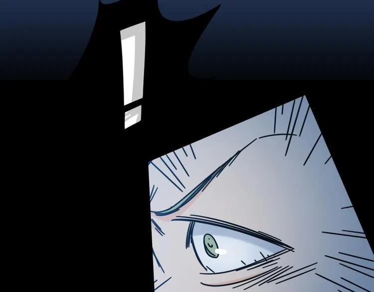 第48话 黑色幽灵 第75页