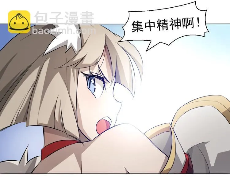 第42话 再次相见！ 第14页