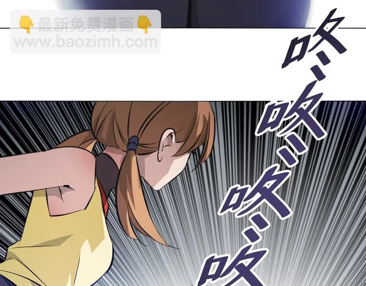 第42话 再次相见！ 第17页
