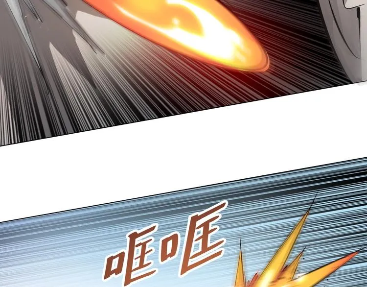 第42话 再次相见！ 第42页