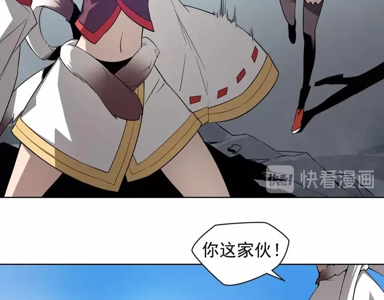第42话 再次相见！ 第65页