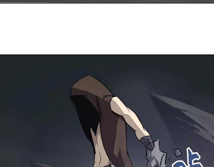 第35话 二哈救主！ 第7页