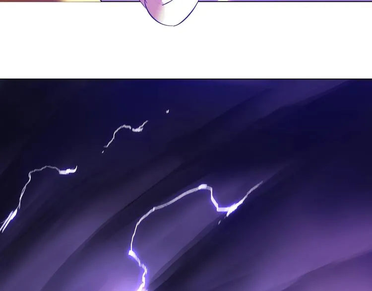 第31话 神秘人的身份？ 第6页