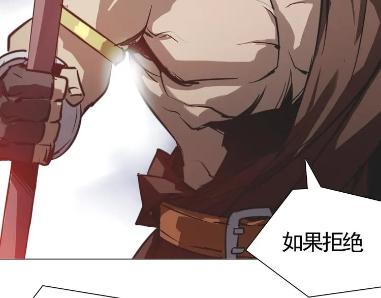 第25话 三英战吕布！ 第35页