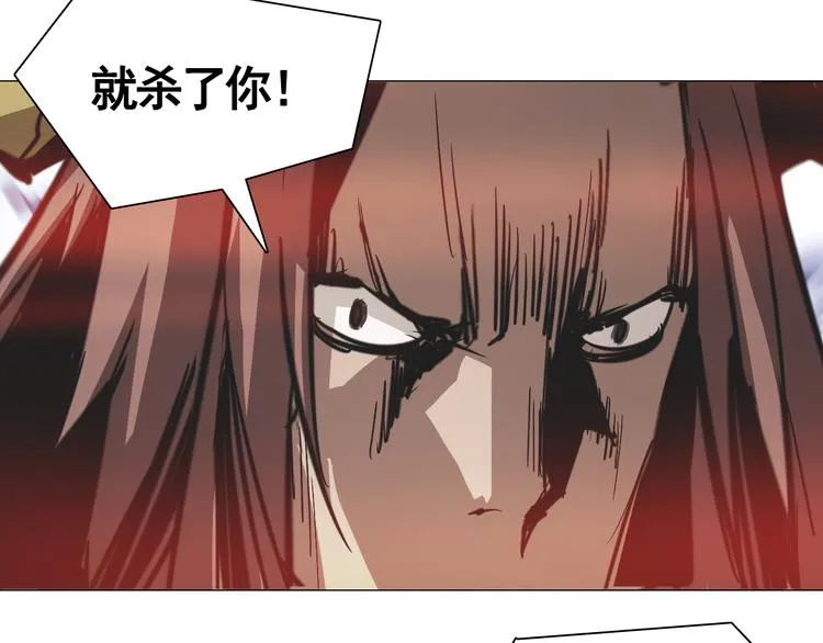 第25话 三英战吕布！ 第36页