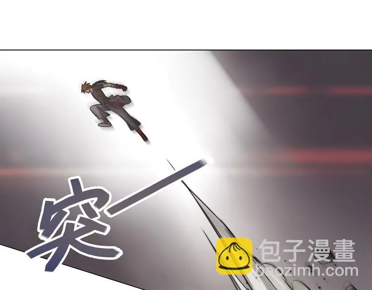 第25话 三英战吕布！ 第57页