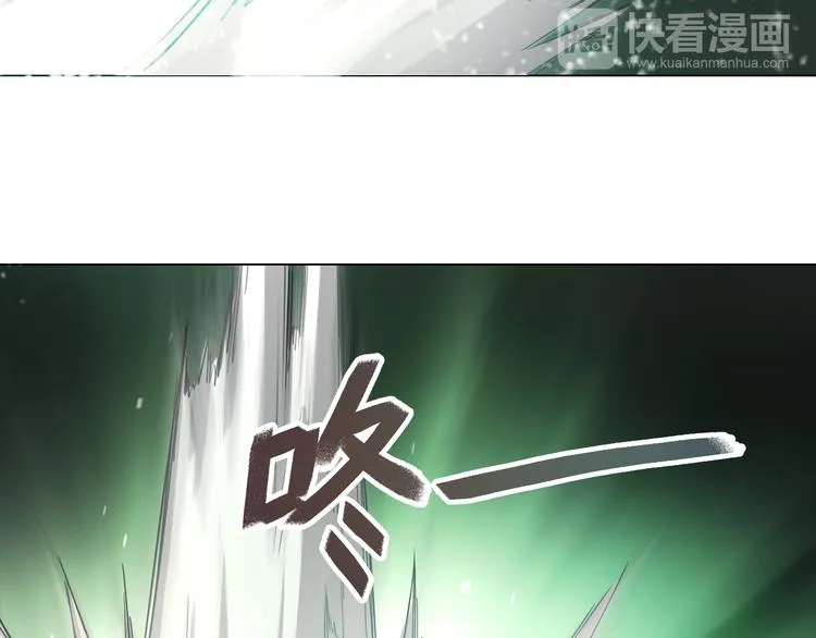 第23话 乐璃儿之死！ 第39页