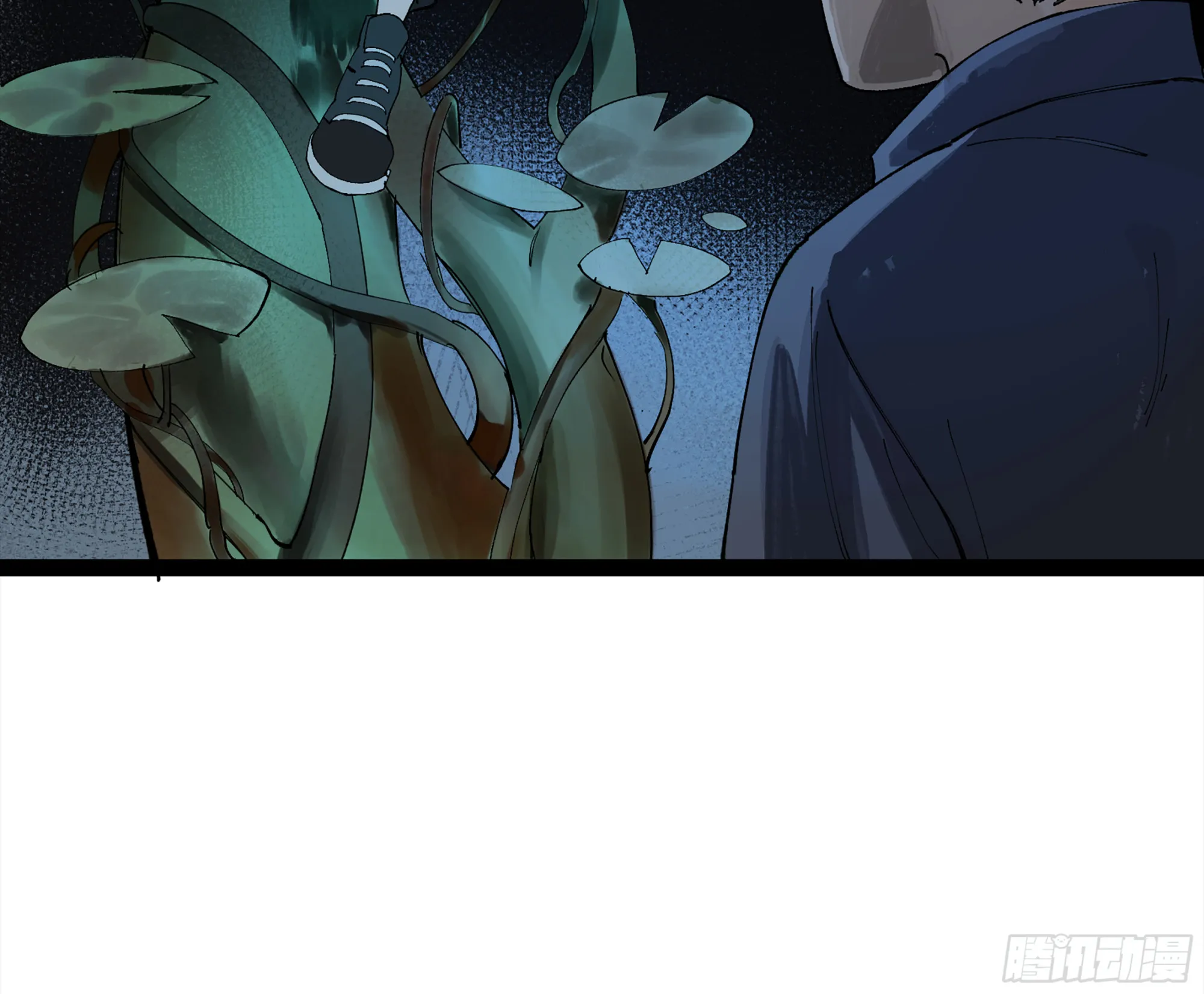 弼马温 22 花果山的天气法术 第6页