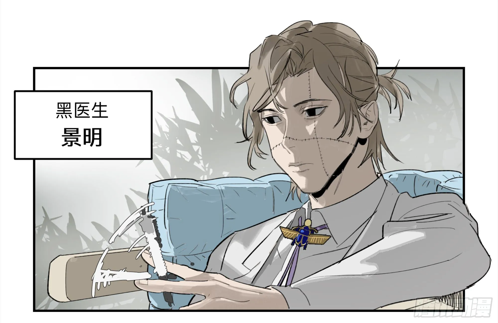 金银戒 32 他 第17页