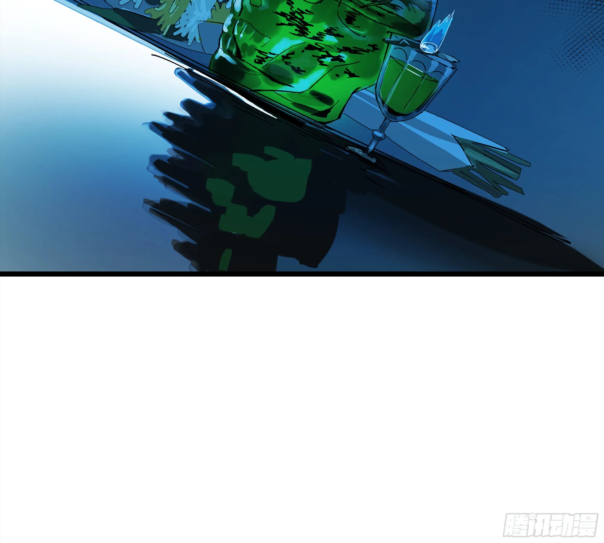 弼马温 05 吾好梦中修行 第13页