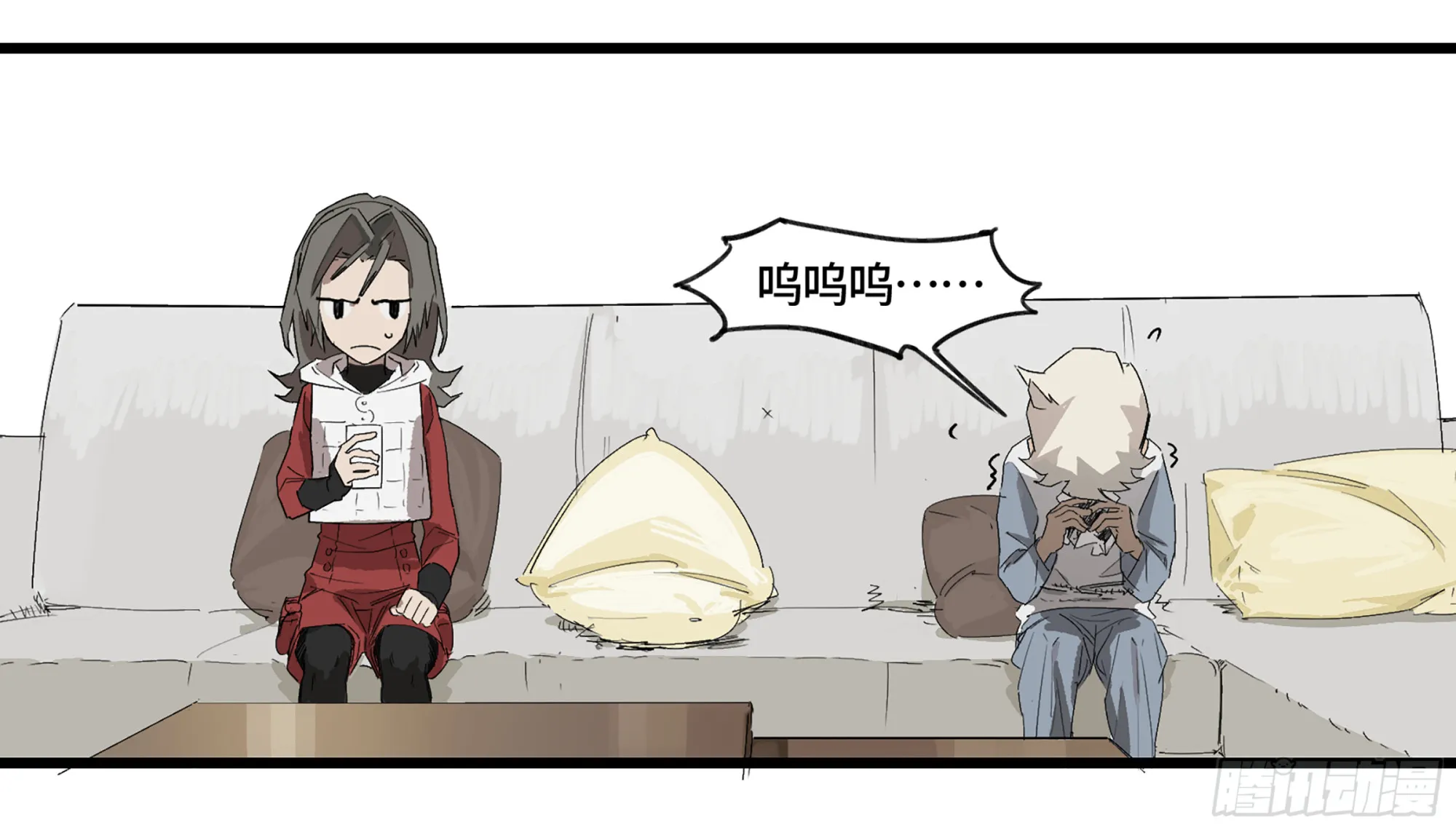 弼马温 02 天书传人与炽燃鬼 第31页