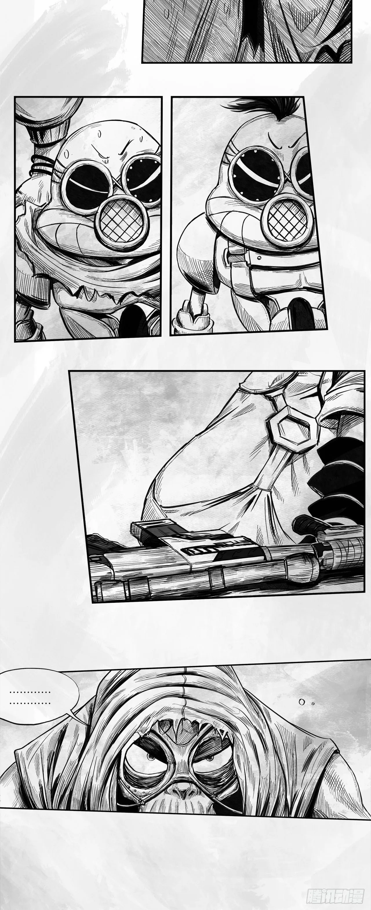 第23话 还会再见 第4页