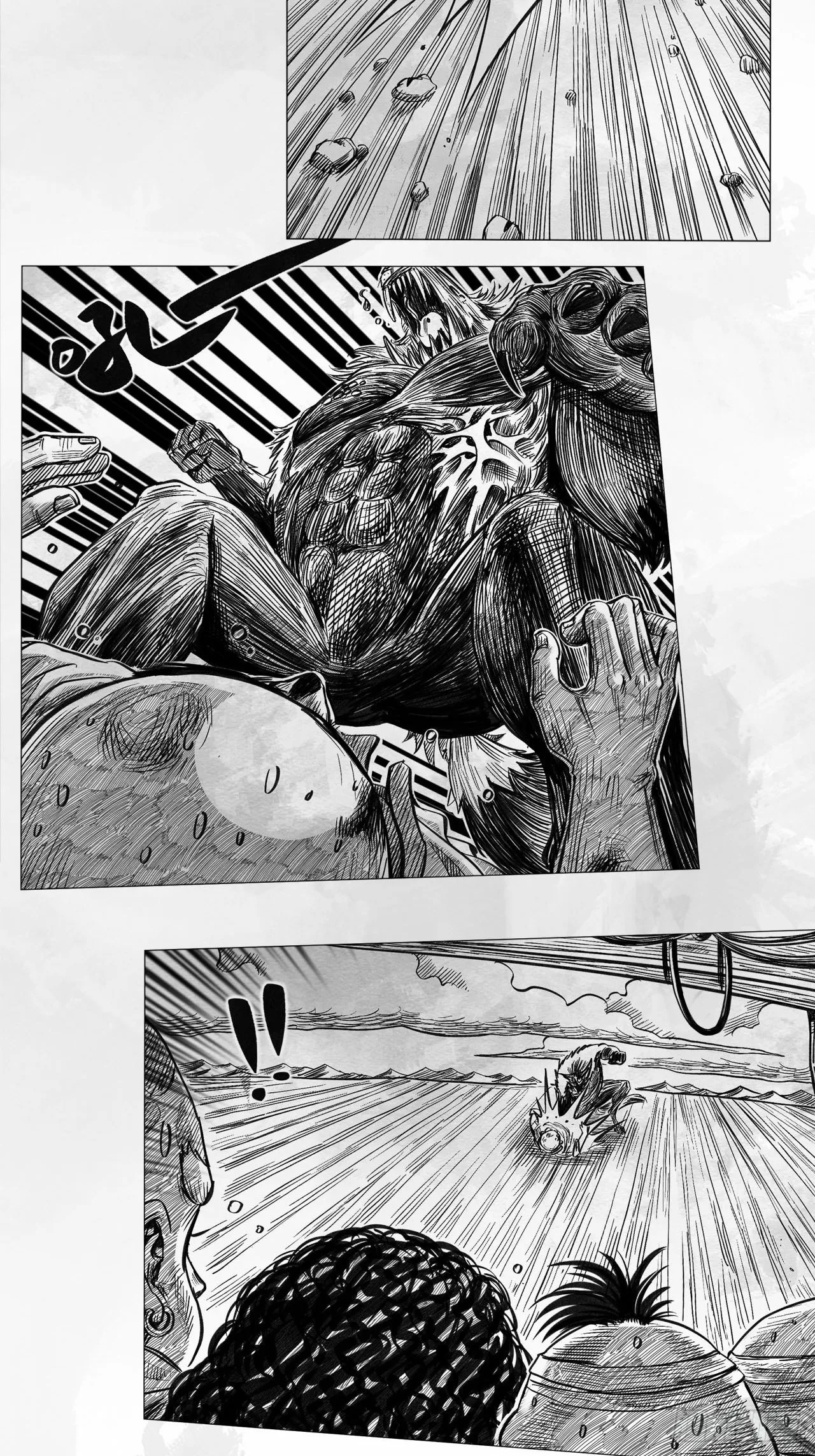第七话 狗斗 第23页