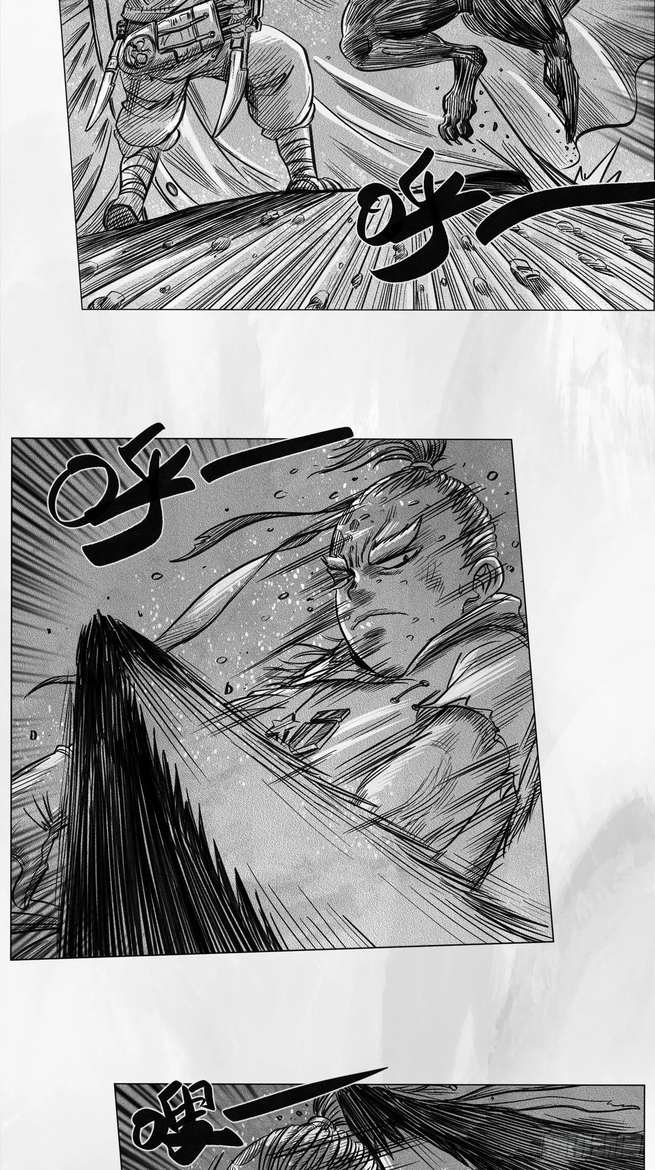 第七话 狗斗 第42页