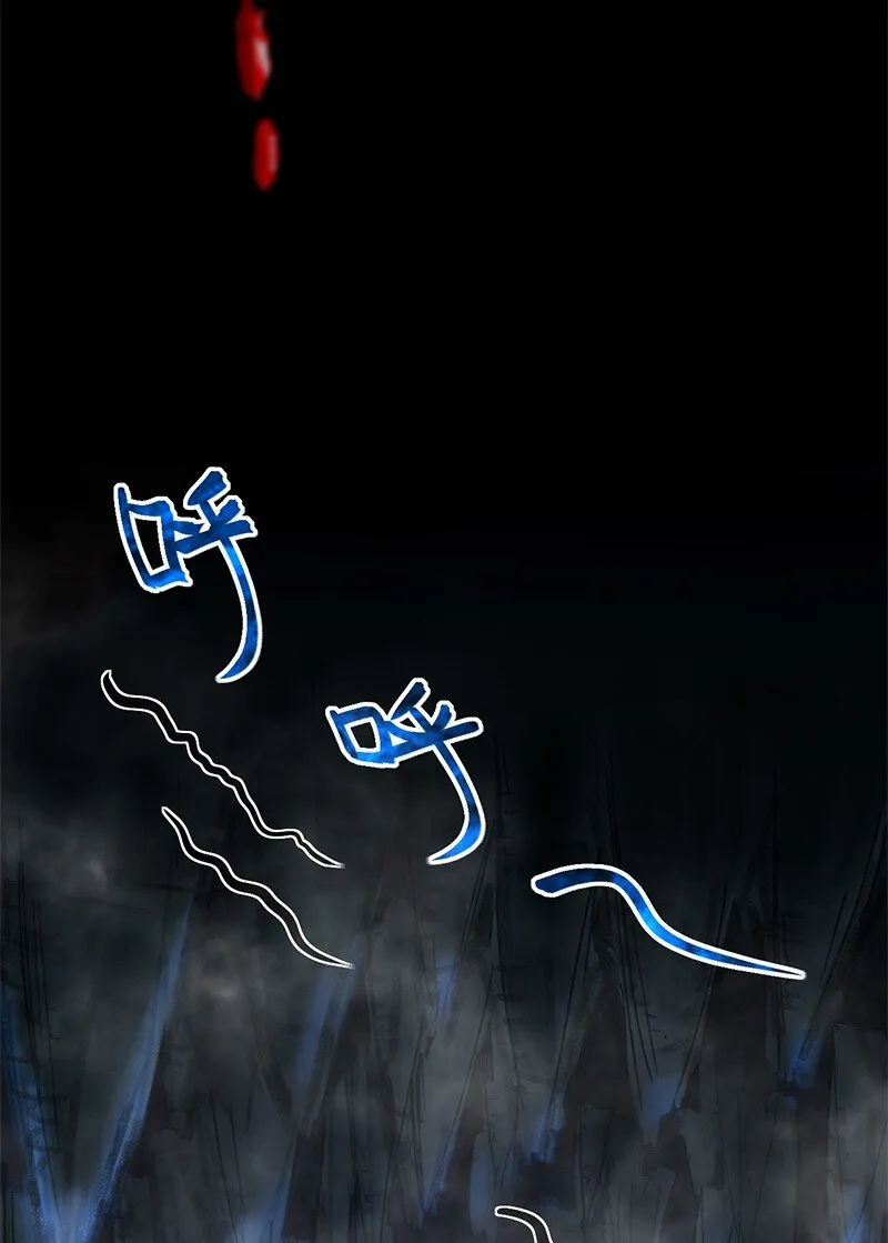 1月1日 第4页